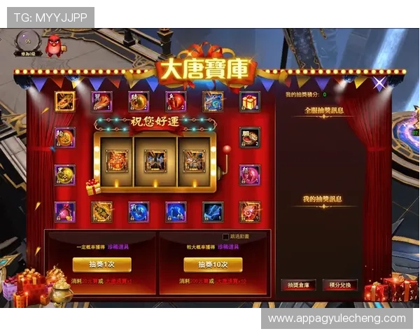 2024年K8电子捕鱼新版本上线带来多样化游戏模式和丰富奖励活动 2024年K8电子捕鱼新版本上线带来多样化游戏模式和丰富奖励活动