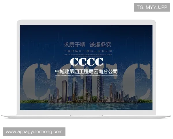 AG恒丰携手创新合作模式推动行业新发展引领市场潮流